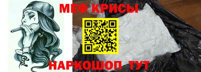 ПСИЛОЦИБИНОВЫЕ ГРИБЫ Малоярославец