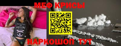 ПСИЛОЦИБИНОВЫЕ ГРИБЫ Малоярославец