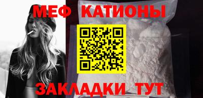 ПСИЛОЦИБИНОВЫЕ ГРИБЫ Малоярославец