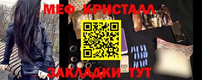 гидропоника Мариинск