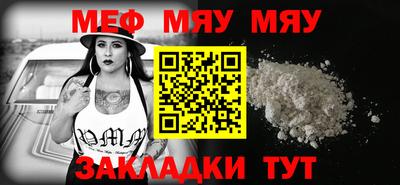 гидропоника Мариинск