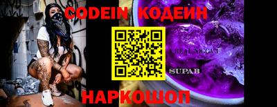 амф Малгобек