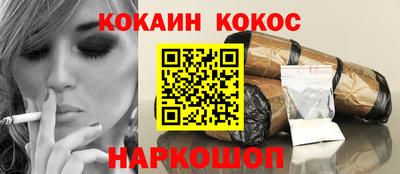 ПСИЛОЦИБИНОВЫЕ ГРИБЫ Малоярославец