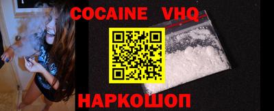 гидропоника Мариинск