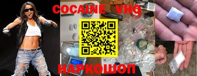 гидропоника Мариинск