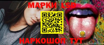 амф Малгобек
