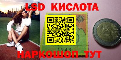 ПСИЛОЦИБИНОВЫЕ ГРИБЫ Малоярославец