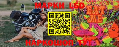 гидропоника Мариинск