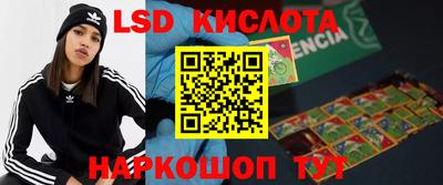 ПСИЛОЦИБИНОВЫЕ ГРИБЫ Малоярославец
