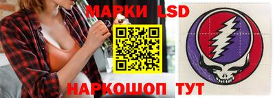ПСИЛОЦИБИНОВЫЕ ГРИБЫ Малоярославец