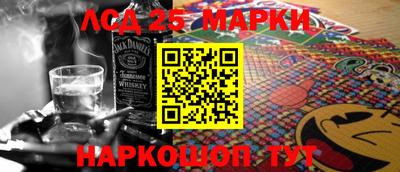 ПСИЛОЦИБИНОВЫЕ ГРИБЫ Малоярославец