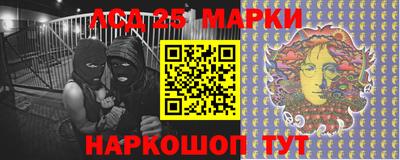 амф Малгобек