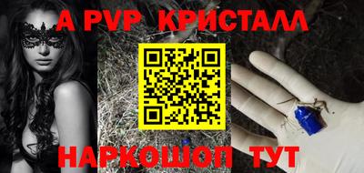 ПСИЛОЦИБИНОВЫЕ ГРИБЫ Малоярославец