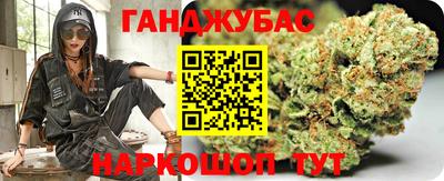 ПСИЛОЦИБИНОВЫЕ ГРИБЫ Малоярославец