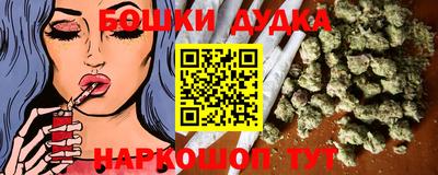 ПСИЛОЦИБИНОВЫЕ ГРИБЫ Малоярославец