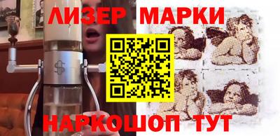 ПСИЛОЦИБИНОВЫЕ ГРИБЫ Малоярославец