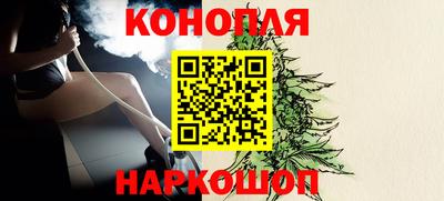 гидропоника Мариинск