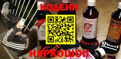гидропоника Мариинск