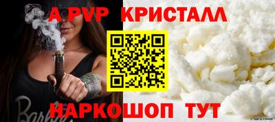 ПСИЛОЦИБИНОВЫЕ ГРИБЫ Малоярославец
