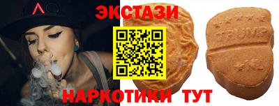амф Малгобек