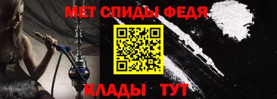 амф Малгобек