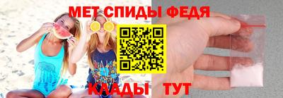 гидропоника Мариинск