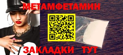 ПСИЛОЦИБИНОВЫЕ ГРИБЫ Малоярославец