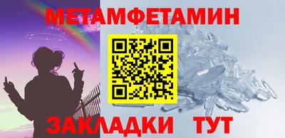 амф Малгобек