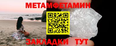 ПСИЛОЦИБИНОВЫЕ ГРИБЫ Малоярославец