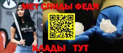 ПСИЛОЦИБИНОВЫЕ ГРИБЫ Малоярославец