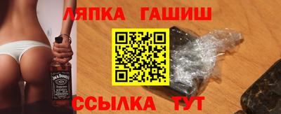 амф Малгобек