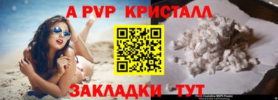 ПСИЛОЦИБИНОВЫЕ ГРИБЫ Малоярославец