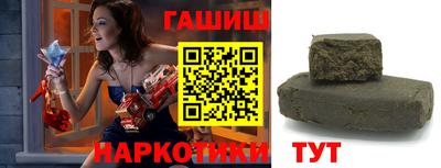 ПСИЛОЦИБИНОВЫЕ ГРИБЫ Малоярославец