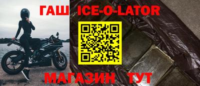 ПСИЛОЦИБИНОВЫЕ ГРИБЫ Малоярославец