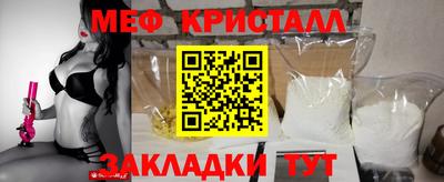 гидропоника Мариинск