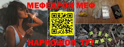 амф Малгобек