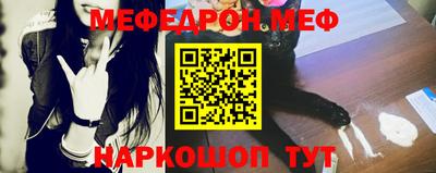 гидропоника Мариинск
