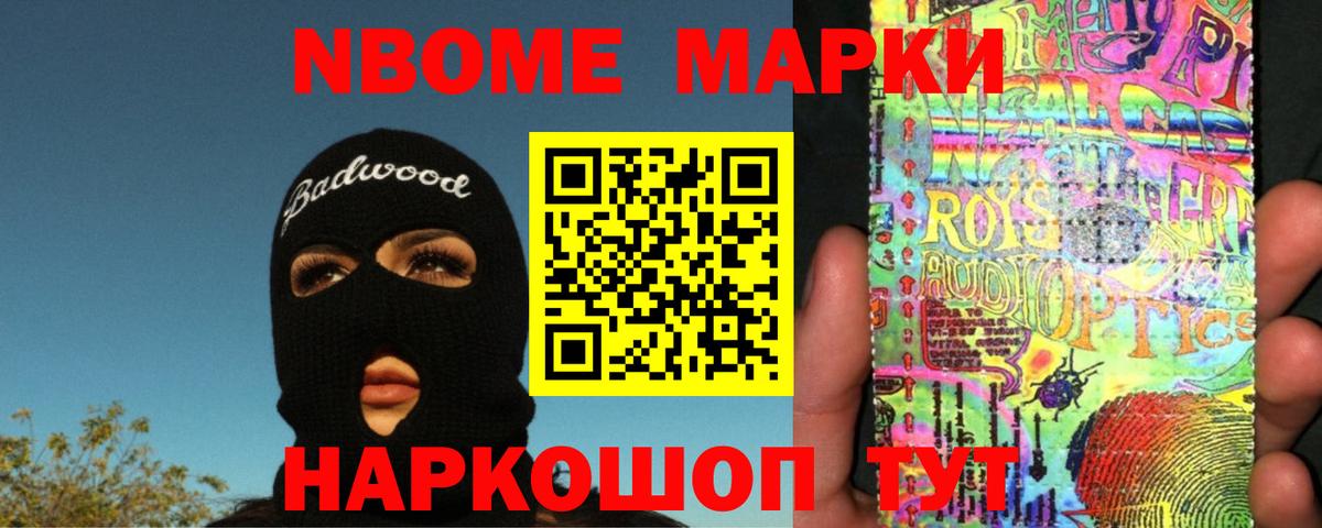 Великие Луки  LSD-25 экстази кислота  LSD-25 экстази ecstasy  Вход с VPN 